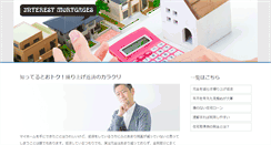 Desktop Screenshot of bridiesbnb.com